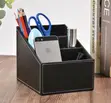 PU Leather 3-Layer Remote Control Organizer - 1
