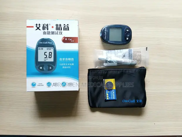 On Call Plus Glucose Meter - 1