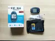 On Call Plus Glucose Meter - 1