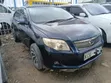 Toyota Axio 2009 Blue - 1