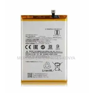 Redmi Note 15 Battery - Brand New
