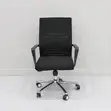 Swivel Strong Mesh Conference Chair - 5
