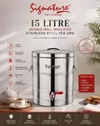 Double Insulated Stainless Steel Tea Urn (10L-50L) - 2