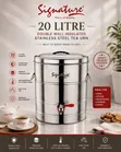 Double Insulated Stainless Steel Tea Urn (10L-50L) - 3