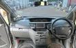 Toyota Voxy 2007 Silver - 1