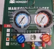 Hongsen Gas Regulator for HVAC/AC - 2
