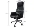 Executive High-Back Leather Office Chair - 2