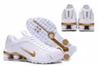 Nike Shox R4 "White Gold" Leather Sneakers - 2