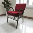 Red Stackable Event Chair with Armrest - 1