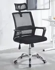 J-154 High Back Mesh Swivel Chair - 5