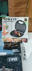 Sokany Sandwich Grill - 1