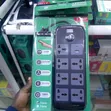 Lightwave 4-Way Extension with 2 Type-C & 1 USB Ports - 1