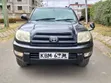 Toyota Hilux Surf 2.7 SSR 2005 Silver - 1