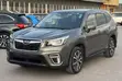 Subaru Forester 2019 Brown - 1
