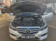 Mercedes-Benz E250 2016 Silver - 1