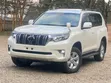 Toyota Land Cruiser Prado 2020 - 1