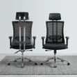 Orthopedic Office Chair - Reclining, Adjustable Height - 2