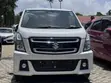 Suzuki Wagon R Stingray 2020 - 1