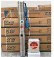 Doyin 0.75HP 600W DC Submersible Water Pump (1.25 Inch Outlet) - 1