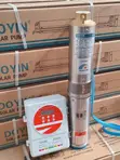 Doyin 0.75HP 600W DC Submersible Water Pump (1.25 Inch Outlet) - 2