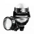 Brand New P5max 2.5 Inch Bi-LED Projector Lenses - 1