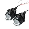 New Bright 3" Bi-LED Projector Lens - 2