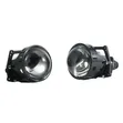 New Bright 3" Bi-LED Projector Lens - 3