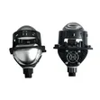 Latest P5max 2.5 Inch Bi-LED Projector Headlights - 3