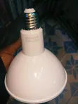 d.light 18W LED Spotlight Bulb (PAR38) - 3