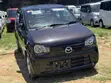 Mazda Carol 2020 Brown - 2