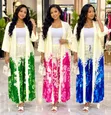 Classy Three Piece Set - 3