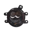 High Power Dual Laser 3 Color Fog Lights - 3