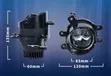 Dual Laser 3 Inch Fog Light Projectors - 4