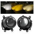 Latest 3-Color Fog Light Projectors - 3