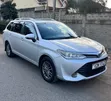Toyota Corolla Fielder 2017 Silver - 5