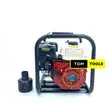WP20X 2-Inch 7.5HP Petrol Water Pump - 4