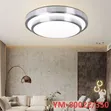 Unique XWDZ Ceiling Lights - Tri-Color - 2