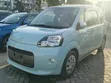 Toyota Porte 1.5 FWD 2020 - 2