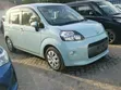 Toyota Porte 1.5 FWD 2020 - 3
