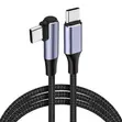 100W PD USB-C to USB-C Cable, 90 Degree Angle - 1
