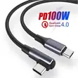 100W PD USB-C to USB-C Cable, 90 Degree Angle - 2