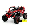 X810 12V 2-Seater Kids Electric Ride-On Car with Remote - 1