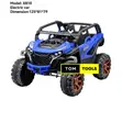 X810 12V 2-Seater Kids Electric Ride-On Car with Remote - 2