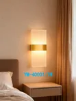 Modern Outdoor Wall Brackets - 1