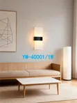 Modern Outdoor Wall Brackets - 2