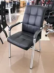Visitor Office Chair - Leather - 1