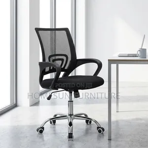 Secretarial Office Chair - Brand New