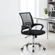 Secretarial Office Chair - Brand New - 2