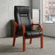 Executive Visitor Chair - Brand New - 2