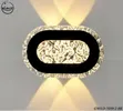 Elegant Wall Lamps - 1